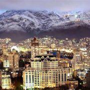 منیریه تهران