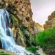 عروس آبشار‌های ایران