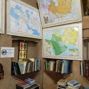 کتابخانه-بین المللی-یزد