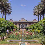 موزه-نارنجستان-قوام-کنوانسیون جهانی صلح