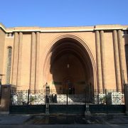 موزه-ملی-ایران