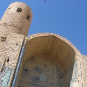 مسجد-جامع-ورزنه