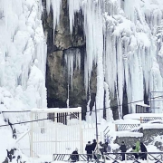 آبشار هملون
