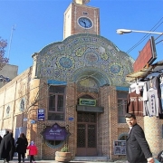 مسجد سردار اروميه