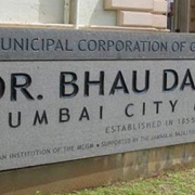 موزه دکتر بهاو داجی لاد