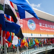 سومین نمایشگاه بین المللی واردات چین