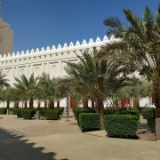 مسجد شجره