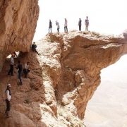 غار فارسان
