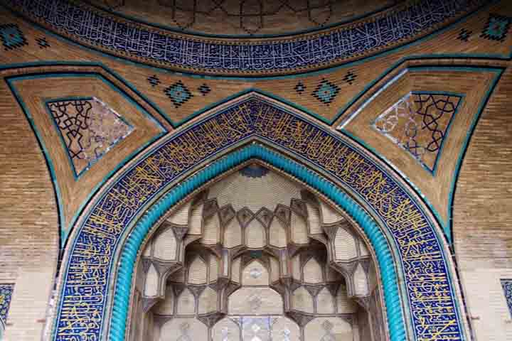 مسجد حکیم اصفهان