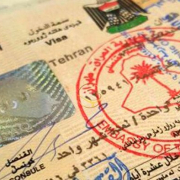 ویزای ایران و عراق