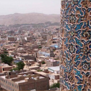 میراث فرهنگی افغانستان